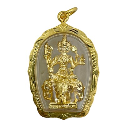 Brahma Four-Faced God Phra Phrom on Elephant Amulet Pendant Gold Plated Frame #5