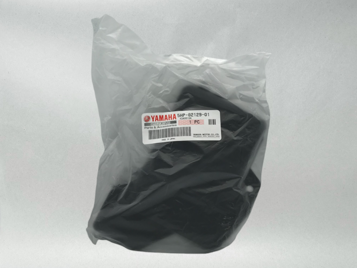 dc T！！ Yamaha OEM 2003-2007 BATTERY BOX COVER LID 5HP-82129-01-00 1 | eBay