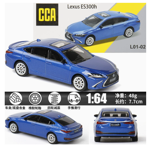 CCA 1:64 Lexus ES300h Diecast Metal Model Car New in Box | eBay