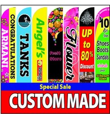 15Ft Full color Custom Swooper Advertising Flag Feather Banner with  hardware