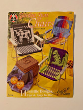 Macrame LAWN CHAIR patterns: cow, sunflower, spider, bee, palm trees, dinosaur