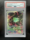 Pokemon Bulbasaur 133 Stamped Enhanced Box Topper Mega Evolution Promo PSA 10
