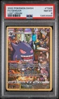 2022 POKEMON SWORD & SHIELD LOST ORIGIN #TG06 FULL ART/GENGAR PSA 8