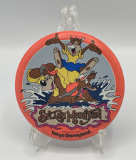 Splash Mountain Tokyo Disneyland 1992  Rare V...