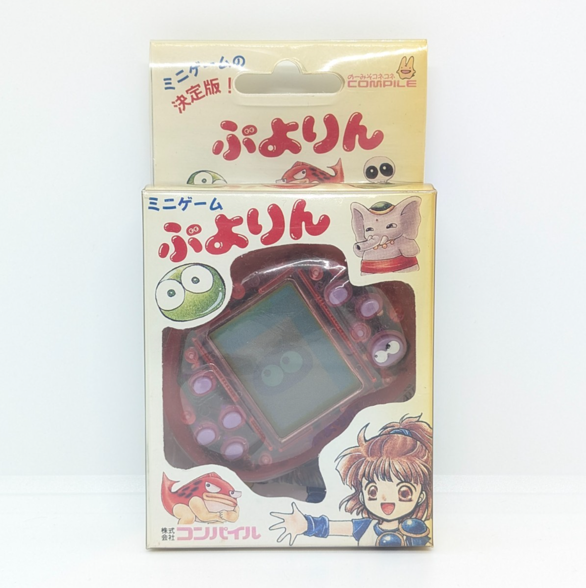 COMPILE Puyorin PuyoPuyo Handheld Game Console 1997 Japanese
