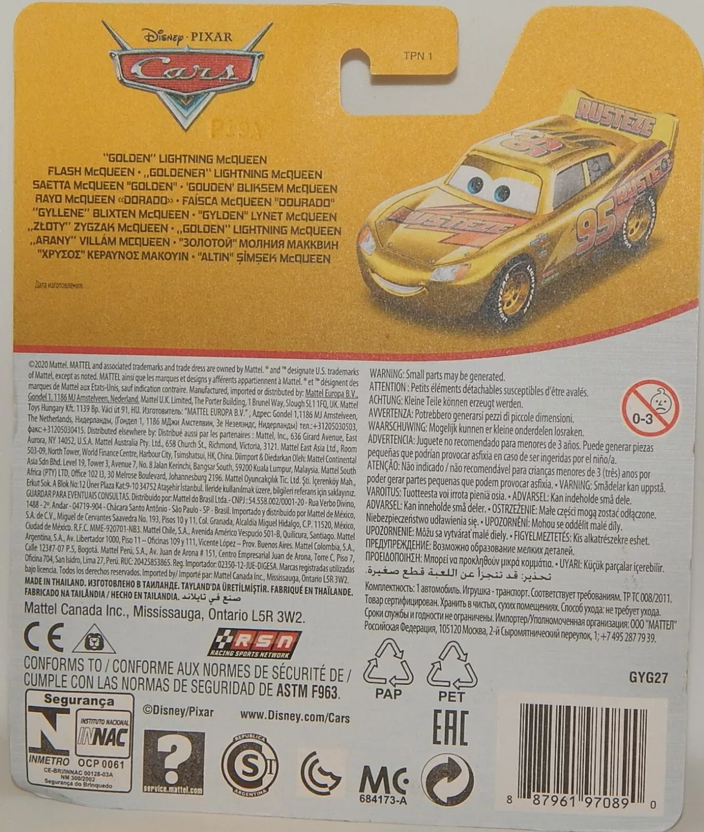 Disney Pixar The World of Cars Golden Lightning McQueen Golden Edition New  887961970890