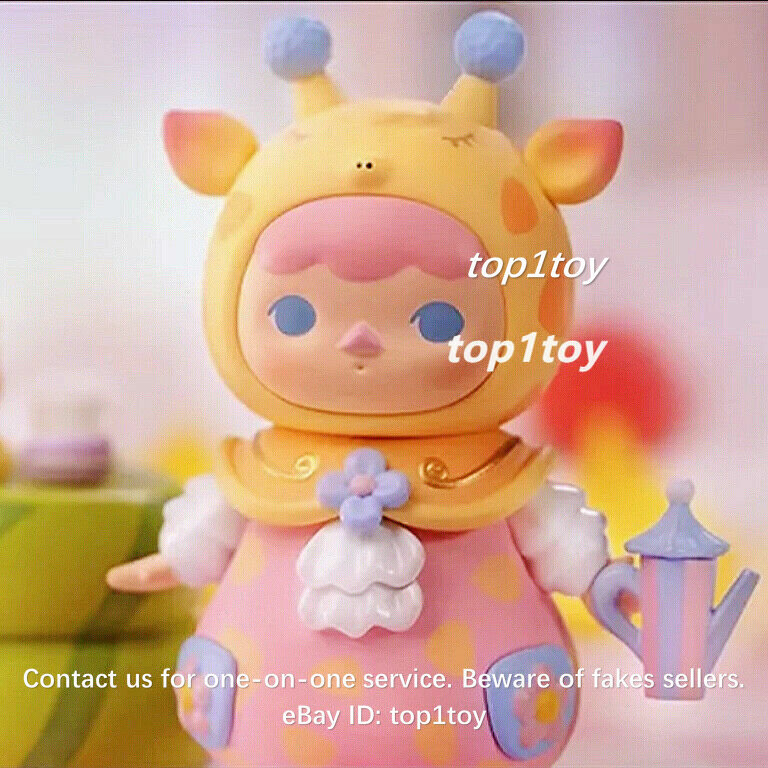 POP MART x PUCKY Animal Tea Party Giraffe Baby Mini Figure | eBay