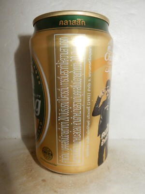 CHANG Picture Beer can from THAILAND (330ml) Empty Beercan !! 01