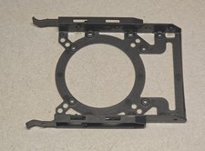 iBUYPOWER 3.5" Hard Drive Mount