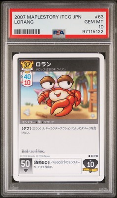 2008 MAPLESTORY ITCG JPN BASE SET #63 LORANG PSA 10 | eBay