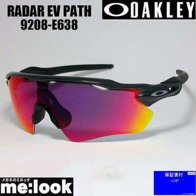 021 Oakley OO9208 E638 Sunglasses Radar EV Path   008