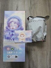 POP MART SKULLPANDA L'impressionnisme Series Plush Doll - Amber