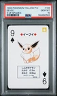 1998 POKEMON YELLOW VERSION PLAYING CARDS 9 OF SPADES #133 EEVEE PSA 10