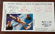 France - Cover - 1980 -  space  Interest.