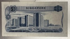 Singapore 1 Dollar ND (1967) Rare Signature Crisp Condition