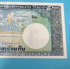1963 LAOS 200 KIP  UNC BANKNOTE COLORFUL PAPER MONEY! — photo 4