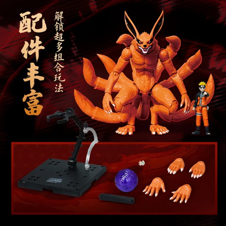 Blokees Kurama Nine Tails Naruto Uzumaki LEGEND EDITION | eBay