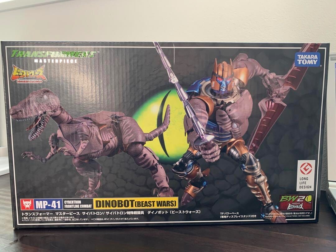 Transformers Masterpiece MP-41 Cybertron Dinobot Beast Wars Takara 