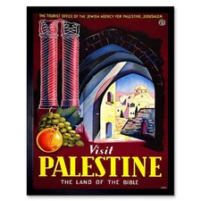 Travel Visit Palestine Bible Land Jerusalem Israel Vintage 12X16 Framed Print