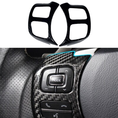 Fit for Lexus NX 2014-2020 Carbon Fiber steering wheel left and right key panel