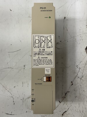 YASKAWA PS-01 JACP-317120 POWER SUPPLY