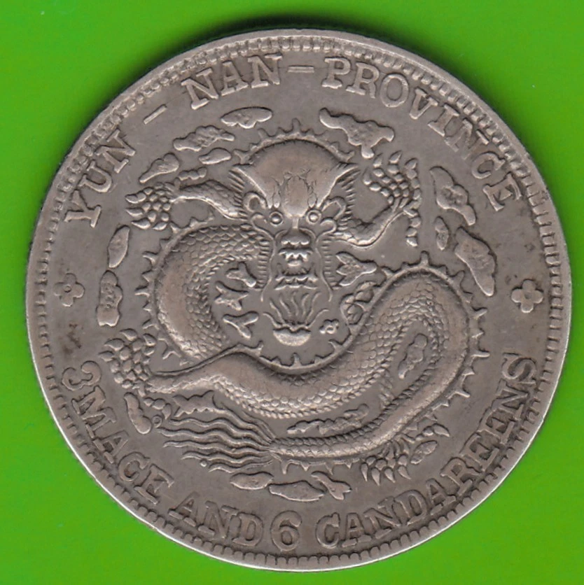 1908 年中国硬币| eBay