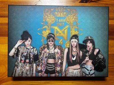 T-ARA N4 Jeon Won Diary (Rural Diary) Photo