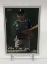2021 Topps Update Series Alex Rodriguez Cards That Never Were #CNW-15
