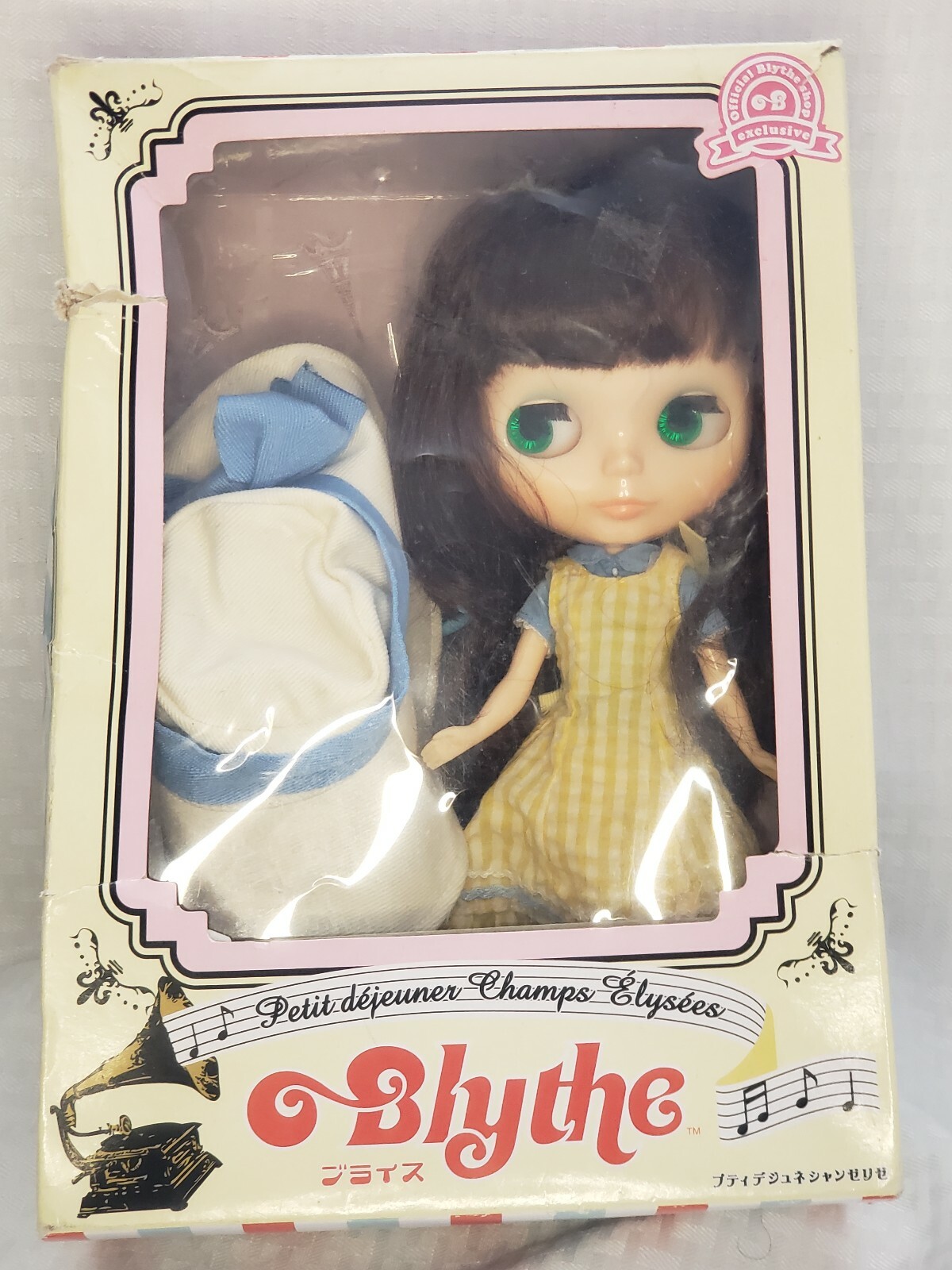 blythe doll shop