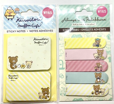 San-x Rilakkuma Gift Set Mini Sticky Notes Memo Planner Page Markers Stationery