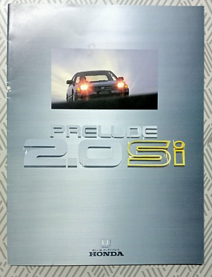Honda PRELUDE 2nd gen 2.0Si JAPANSE CATALOG, brochure, book | eBay