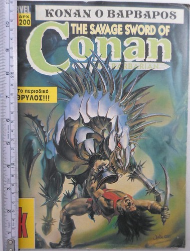 MARVEL VTG 1994 GREEK CONAN THE BARBARIAN # 105 GREEK LETTERING COMIC BOOK A - Picture 2 of 14