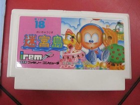 IREM Meikyuu Jima Famicom software