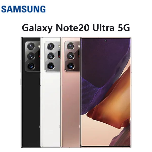 Samsung Galaxy Note20 Ultra - 128 GB - Mystic White (Unlocked) for