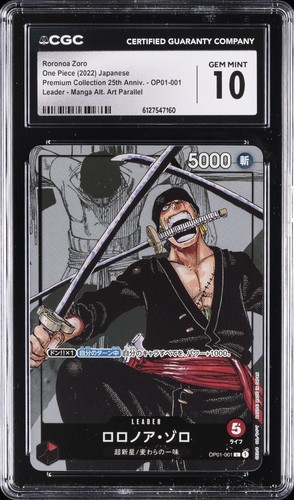 2022 ONE PIECE JAPANESE #OP01-001 RORONOA ZORO CGC 10 GEM MINT