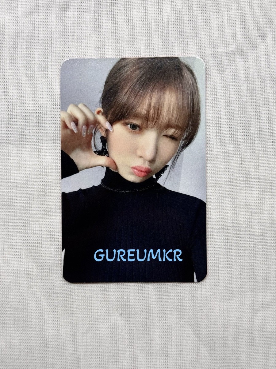 IVE] REI IVE 3rd single AFTER LIKE broadcast Photocard | eBay
