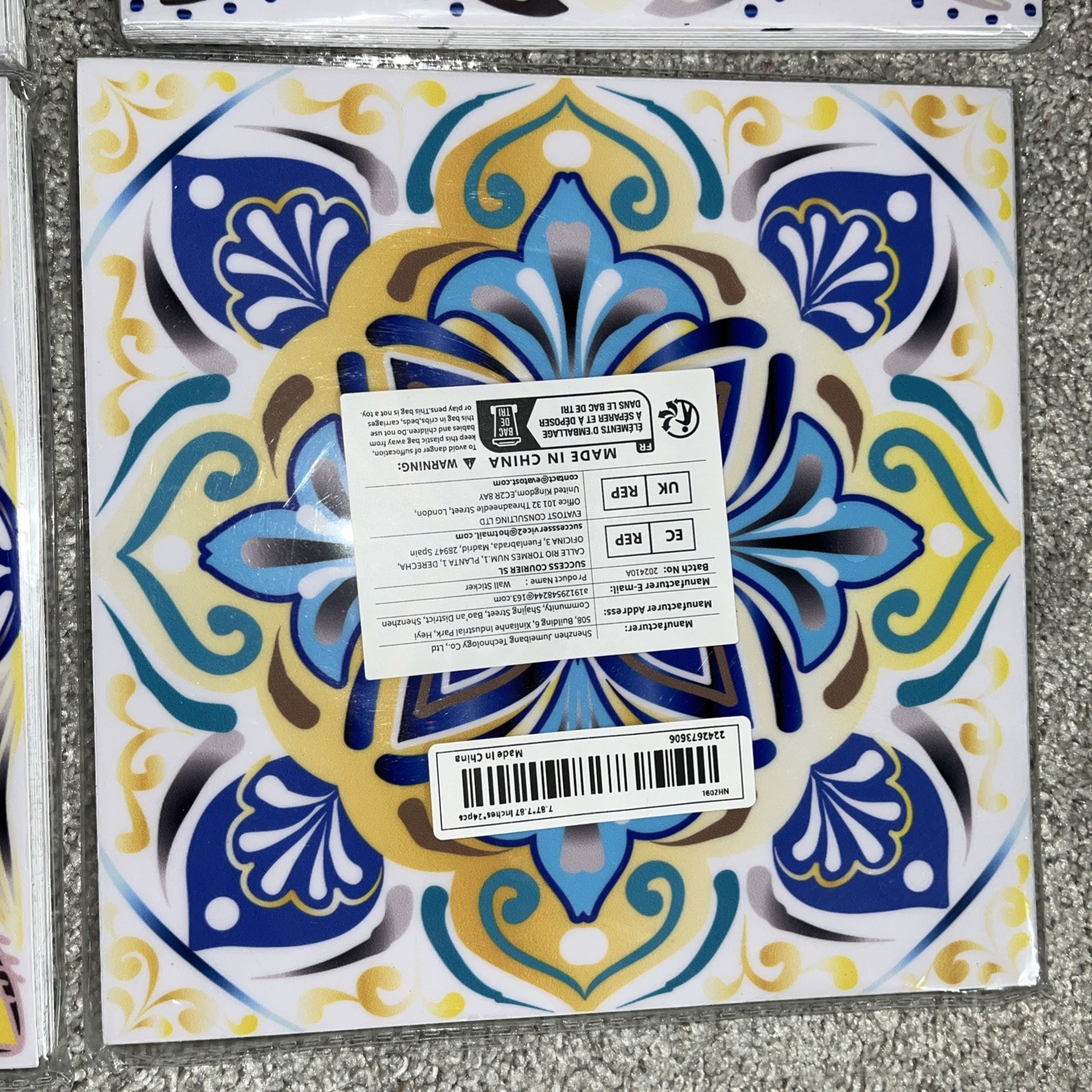 Peel N Stick Tiles 4 Packages 96 Tiles Spanish Italian Style Blue Yellow 8”x 8”