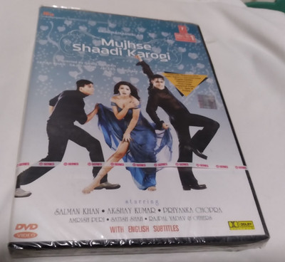 Mujhse Shaadi Karogi - Akshay Kumar, Priyanka Chopra, Salman Khan [Dvd]