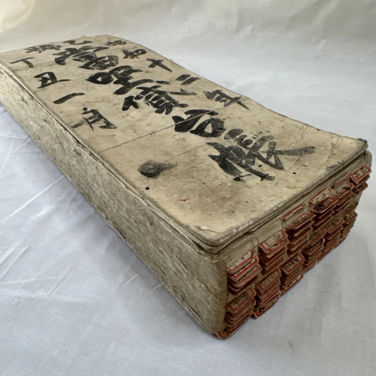 History 1900-1949 Antiquarian & Collectible Books in Japanese for