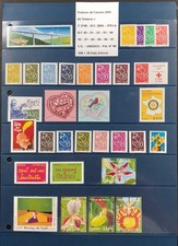 Timbres de France Neufs ** MNH : Timbres de l'année 2005 ( 60 timbre) +