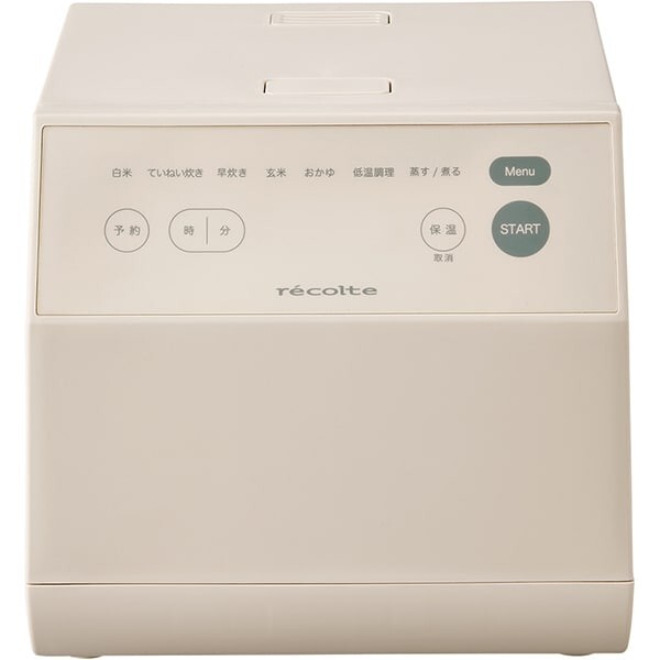 récolte Cooking Rice Cooker récolte Cooking Rice Cooker AC100V PP Aluminum RCR-2(W)/CR-2(GY