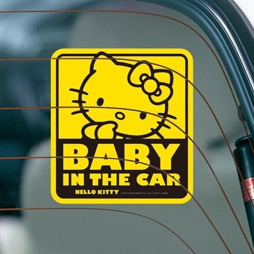 Hello Kitty car message sticker & emblem sticker - Bild 6 von 9