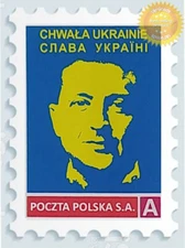 Poland stamp A glory to Ukraine poczta polska zelensky Fridge Magnet New