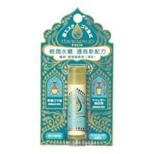 [SHISEIDO THERAPYD] Aceite de Sésamo Natural COMO NUEVO Bálsamo Labial Hidratante 4.5g NUEVO