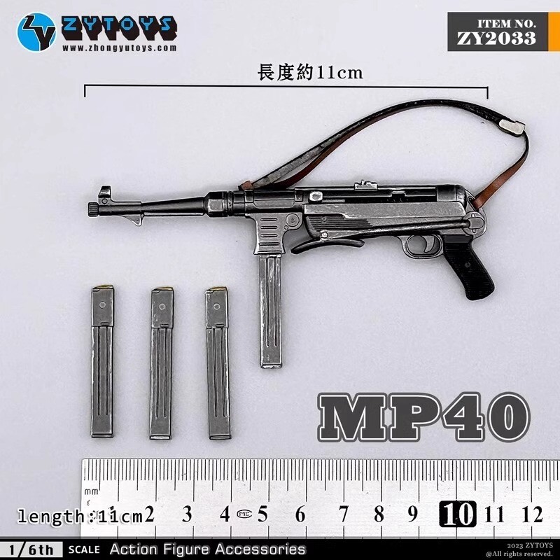 ゆう　SPG SMG SMG 3点セットモデルガン ZY2033 MP40 1/6 Scale German Submachine Gun Weapon Model For 12