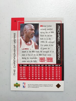 1999 UD Upper Deck Michael Jordan Career Set #30 The Championship