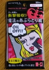 Rimmel oil Blotting Paper 90 sheets absorbent Paper from Japan