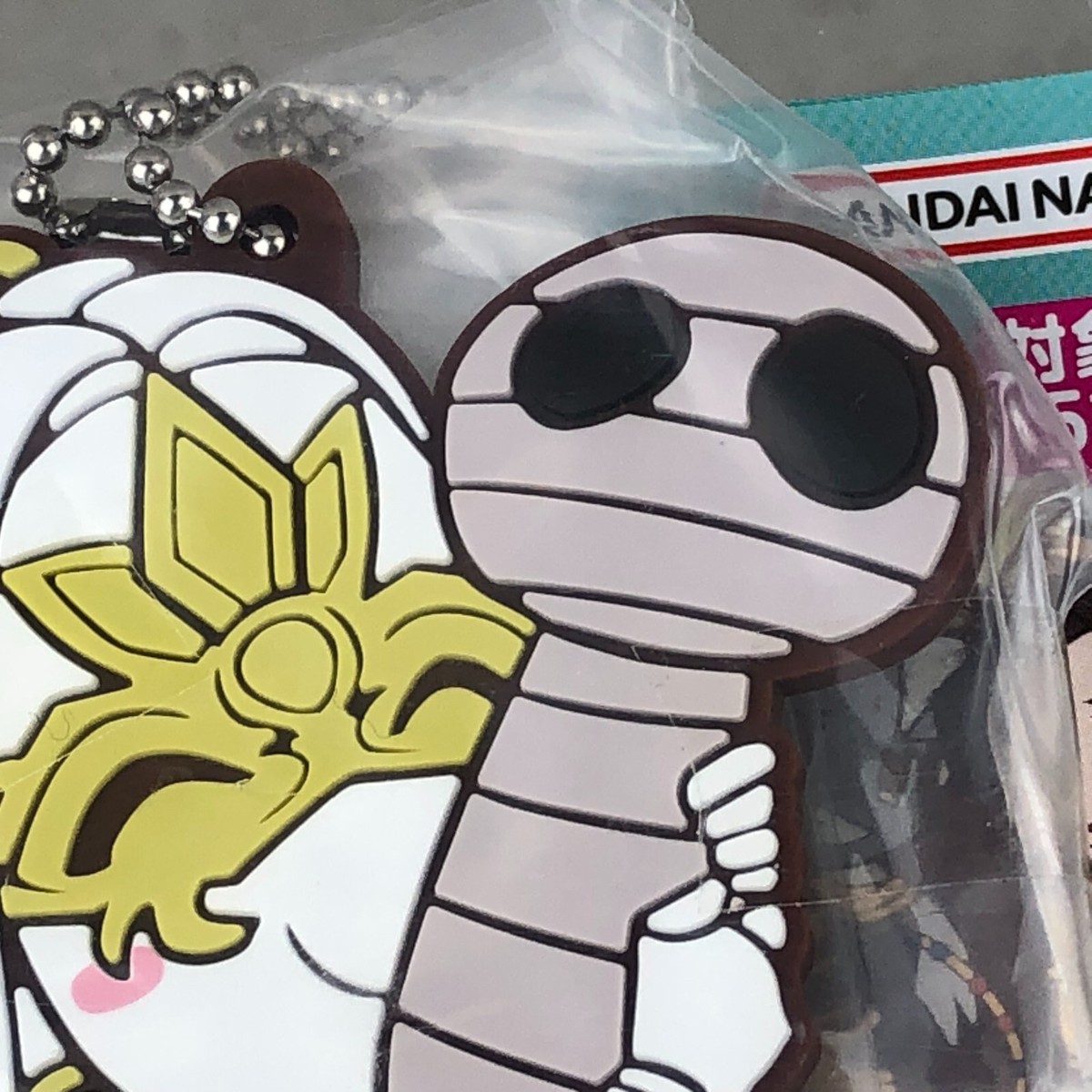ミュージシャン WATER GUN KEYCHAIN Vaundy 商品詳細ページ | Vaundy ONLINE STORE | Logo Water Gun Keyholder
