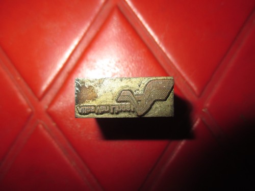 Vintage ATLAS Van Lines METAL & WOOD 1960's Small PRINTERS BLOCK