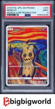 Pokemon Japanese Mimikyu Munch A Retrospective Promo 289/SM-P PSA9